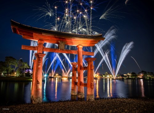 Epcot Japan Fireworks